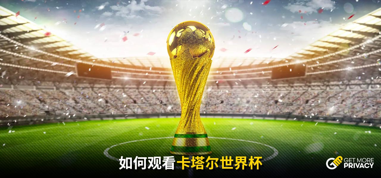 单独缺席
