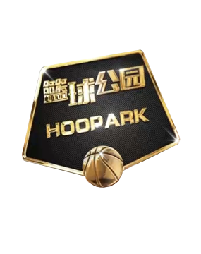 乒在即将到